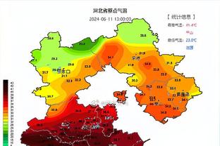 英超还是1分分差！争冠冲刺：皇马巴黎均11分领跑 国米就在今晚？